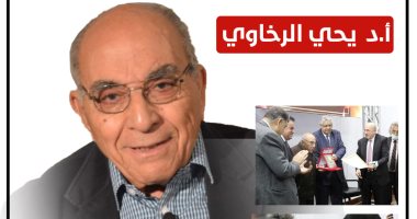 نقابة الأطباء تطلب الدعاء بالشفاء للدكتور يحيى الرخاوى أستاذ الطب النفسى