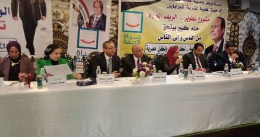 10 مشروعات تعليمية ومركز طب أسرة ومحطة مياه جديدة ورصف للطرق بمركز المحلة