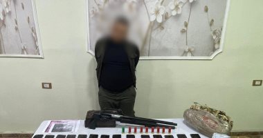 كوكتيل مكيفات.. تعرف على المضبوطات بحوزة أبو كيان المتخصص فى بيع المخدرات