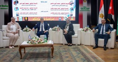 بدء مؤتمر إسهامات البحوث النوعية بـ"حياة كريمة" لتحقيق رؤية مصر بجامعة طنطا
