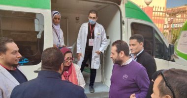 إجراء الكشف الطبى على 2069 مواطنًا بقافلة حياة كريمة بقرية بالحامول