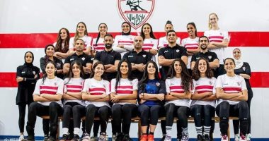 سيدات الزمالك يهزمن الأهلى فى دورى الطائرة