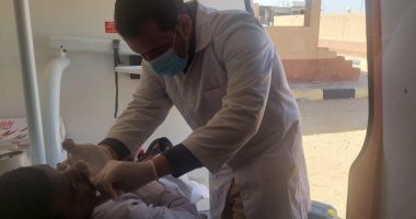 حياة كريمة.. الكشف على 247 مواطنا بأبو رماد جنوب البحر الأحمر فى قافلة طبية