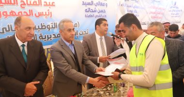 وزير القوى العاملة يفتتح ملتقى توظيف بطور سيناء لتوفير فرص عمل