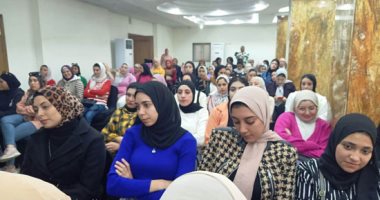 رياضة كفر الشيخ تستضيف اللقاء الثقافى لمناهضة العنف ضد المرأة 
