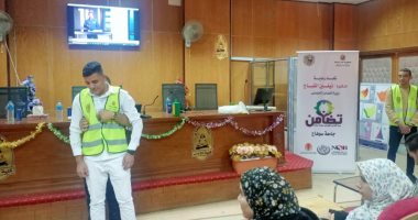 مبادئ الإسعافات الأولية ورشة عمل تنظمها وحدة التضامن الاجتماعى بجامعة سوهاج.. صور