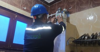 مودرن جاس تطلق أول شعلة غاز لقرى "حياة كريمة" بقنا