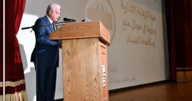 محافظ جنوب سيناء يشارك بندوة "هيئة الرقابة الإدارية ودورها فى مجال مكافحة الفساد"