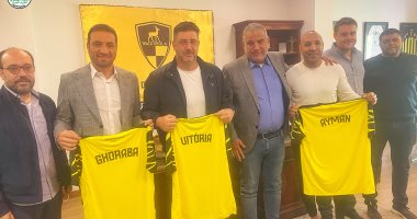 جهاز المنتخب يزور قطاع الناشئين بوادي دجلة  .. صور