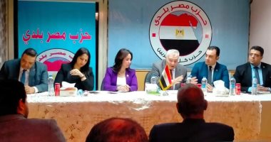 تنسيقية شباب الأحزاب تلتقى قيادات "مصر بلدى" للنقاش بقضايا الحوار الوطنى