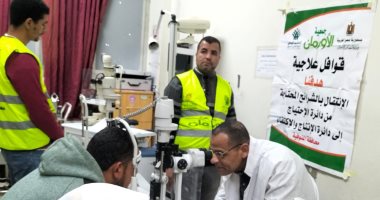 قافلة طبية بـ6 قرى بالمنوفية فى إطار جهود التحالف الوطنى للعمل الأهلى التنموى