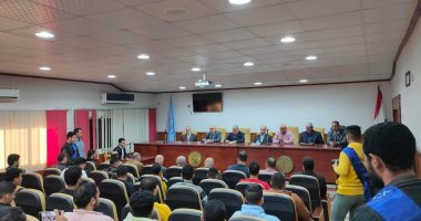 ندوة بكلية الشريعة والقانون فى طنطا بعنوان "المنظومة الصحية ورؤية مصر 2030"