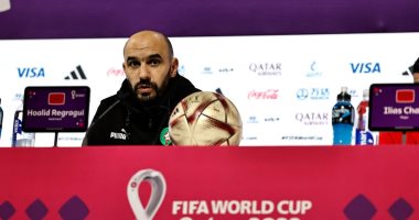 مدرب المغرب: نحلم بالتأهل لنهائى المونديال على حساب فرنسا والفوز بكأس العالم