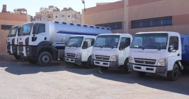 دعم شركة مياه الشرب بالبحر الأحمر بمبلغ 19 مليون جنيه لشراء معدات إضافية