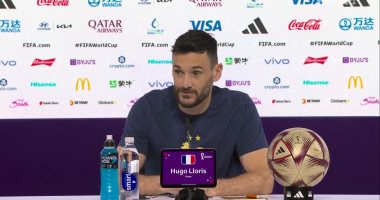 هوجو لوريس: "الملعب سيكون بألوان المغرب غدًا وهذا شيء متوقع"