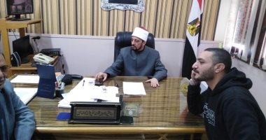 المنطقة الأزهرية بالإسكندرية: تفعيل المنصة الإلكترونية لتوفير محتوى تعليمى للطلاب