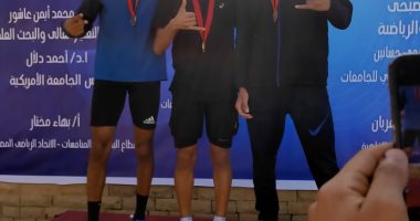 جامعة الفيوم تحصد المراكز الأولى فى بطولة الشهيد الرفاعى الـ50 لألعاب القوى