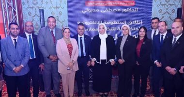 "التنسيقية" تشارك فى إطلاق المنظومة الإلكترونية المتكاملة لتنظيم العمل الأهلى