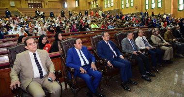 تجارة سوهاج تنظم ندوة عن الشمول المالى والاستدامة والتكنولوجيا المالية