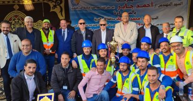 مياه سوهاج تحصد المركز الأول بمسابقة الدخول للأماكن المغلقة بين الشركات بالإسكندرية