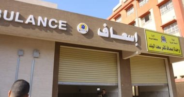 مشروعات حياة كريمة تلبى احتياجات أهالى كفر سعد البلد بدمياط.. صور