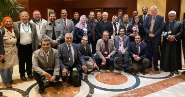 ختام مؤتمر الترابط بين الإنسان والدين فى المعهد الألمانى للأبحاث الشرقية