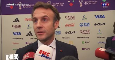 ماكرون: منتخب فرنسا سيفوز بكأس العالم بفضل خبرة ديشامب