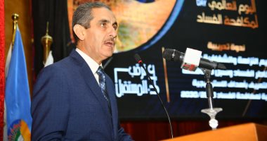 محافظ الغربية يشهد احتفال الرقابة الإدارية باليوم العالمى لمكافحة الفساد