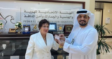 الإمارات تهدى لبلبة الإقامة الذهبية تقديرا لمشوارها الفنى