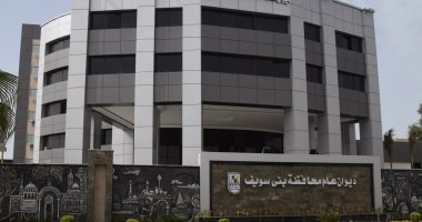 قطع الكهرباء عن بعض المناطق والأحياء بمدينة بنى سويف السبت المقبل
