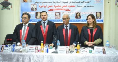 شعر محمود درويش يمنح محمود حنفى أبو قورة درجة الدكتوراة فى اللغة العربية
