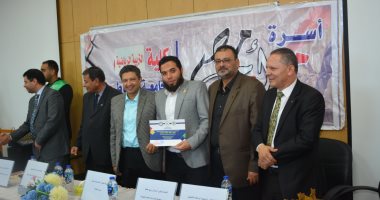 رئيس جامعة دمياط يشهد ختام الأسبوع البيئى لكلية التربية الرياضية‎‎