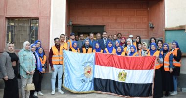 جامعة سوهاج تطلق قافلتها التوعوية للكشف المبكر عن الإعاقات بقرية الغريزات