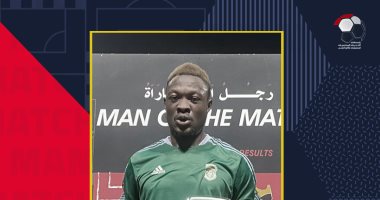 مورو ساليفو رجل مباراة الاتحاد السكندرى وفاركو في الدورى 