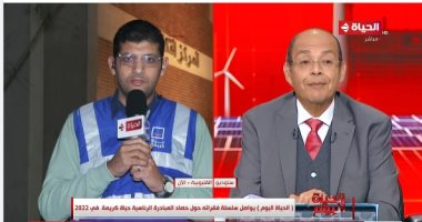 منسق مؤسسة حياة كريمة بالقليوبية: نسب الإنجاز تقترب من 100%