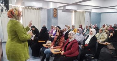 دورات تدريبية للأطقم الطبية على مهارات التواصل الفعال بالمنوفية