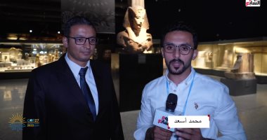 عبقرية المصرى القديم فى الحفاظ على البيئة قبل 7000 سنة.. "اليوم السابع" فى جولة بمتحف شرم الشيخ.. قطع أثرية تكشف حرص القدماء على البيئة وحث الأجيال للحفاظ على نهر النيل والنباتات والطيور وتقديس الشمس (فيديو)