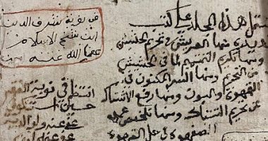 مكتبة الملك عبد العزيز تعرض مخطوطة عمرها 400 عام لكبير أطباء مصر عن القهوة 