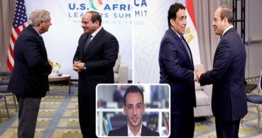 تليفزيون اليوم السابع يقدم تغطية خاصة لنشاط الرئيس السيسي فى واشنطن (فيديو)