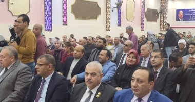 الحوار الوطنى.. "حماة الوطن" بكفر الشيخ يناقش آثار الزيادة السكانية على التنمية (صور)