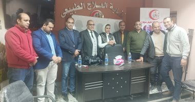نقابة العلاج الطبيعي بسوهاج تنظم ندوة حول التغذية العلاجية وعلاج السمنة 