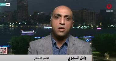 وائل السمرى يستبعد تراجع القراءة بالوطن العربى: السوشيال ميديا مصدر للمعرفة