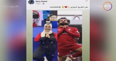 نجمة منتخب مصر لرفع الأثقال: أحاول تقليد محمد صلاح للفوز بالبطولات