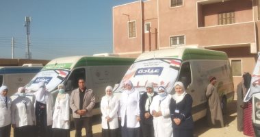 حياة كريمة ببنى سويف: الكشف وتوفير العلاج لأكثر من 1350 شخصا بقرية بنى عقبة