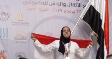 ذوو الهمم من ذهب فى دمياط.. أحدهم حقق بطولة الكاراتيه على كرسى متحرك (صور)