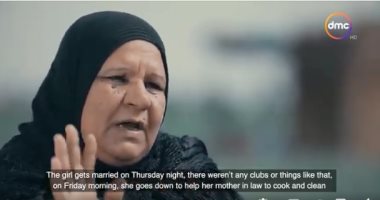 "dmc" تعرض مظاهر الفرح الريفى المصرى فى الماضى.. فيديو