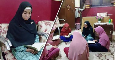 صوت من الجنة.. "إسراء" طالبة بقنا تختم حفظ القرآن الكريم كاملًا بروايتين في جلسة واحدة.. بدأت الحفظ بعمر 4 سنوات حتى حصلت على إجازة في القرآن.. ووالدها: أشعر بالفخر وألبستني تاج الوقار.. صور