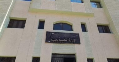 محافظ سوهاج: الانتهاء من أعمال إنشاء إدارة جهينة التعليمية بتكلفة 5.7 مليون جنيه