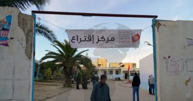 ناخبون تونسيون: حريصون على المشاركة فى الانتخابات..والبرلمان مطالب بتحسين التعليم والصحة