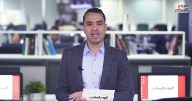 تراجع الذهب واستقرار الدولار والموافقة على قرض صندوق النقد..فيديو
